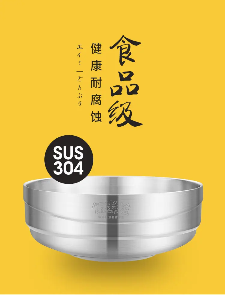 碗_03