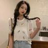 Estilo Transfronteiriço Novo Estilo Verão Fino Estilo Hyun Flor Bordada Top de Manga Curta Suéter Tricotado Feminino Gola Redonda Camiseta Básica Curta