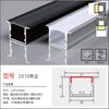 Lámpara con ranura para tarjetas lámpara lineal ranura de aluminio lámpara de línea led lámpara de tira empotrada sin lámpara lineal principal ranura para lámpara de perfil de aluminio