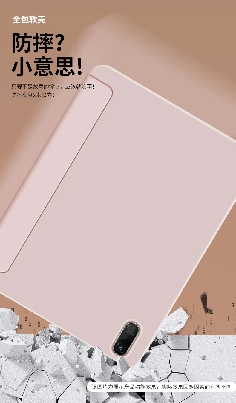 详情图片_11