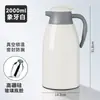 Hervidor Aislado para Uso Doméstico, Termo de Gran Capacidad, Botella de Agua Caliente para Oficina, Termo para Dormitorio Estudiantil, Botella de Agua Caliente