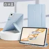 Funda Protectora Adecuada para Tableta Honor X9A de 11.5 pulgadas Honor Pad X8A Transformable Plegado en Y 70% de descuento Soporte Horizontal y Vertical