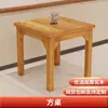 Mesas y Sillas de Madera Maciza Carbonizada para Uso Comercial, Mesas de Comedor para Restaurantes, Tiendas de Barbacoa, Fonderías, Cafeterías, Restaurantes, Comedores y Juegos de Comedor