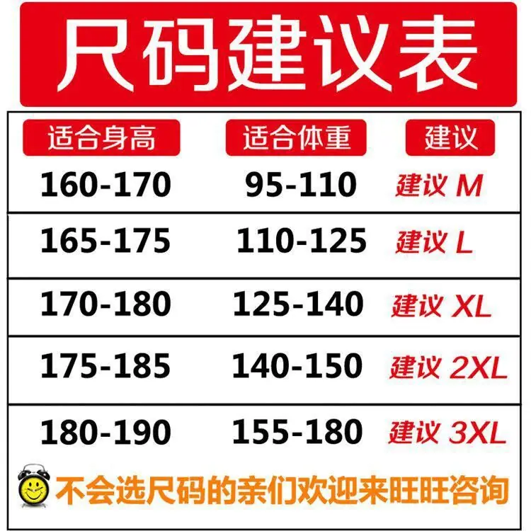 QQ图片20210524230535