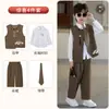 Conjunto de Chaleco Nuevo Estilo Chino para Niños, Hanfu Estampado Estilo Antiguo, Traje Tang, Atuendo de Presentación para Piano Infantil para Eventos del Día del Niño