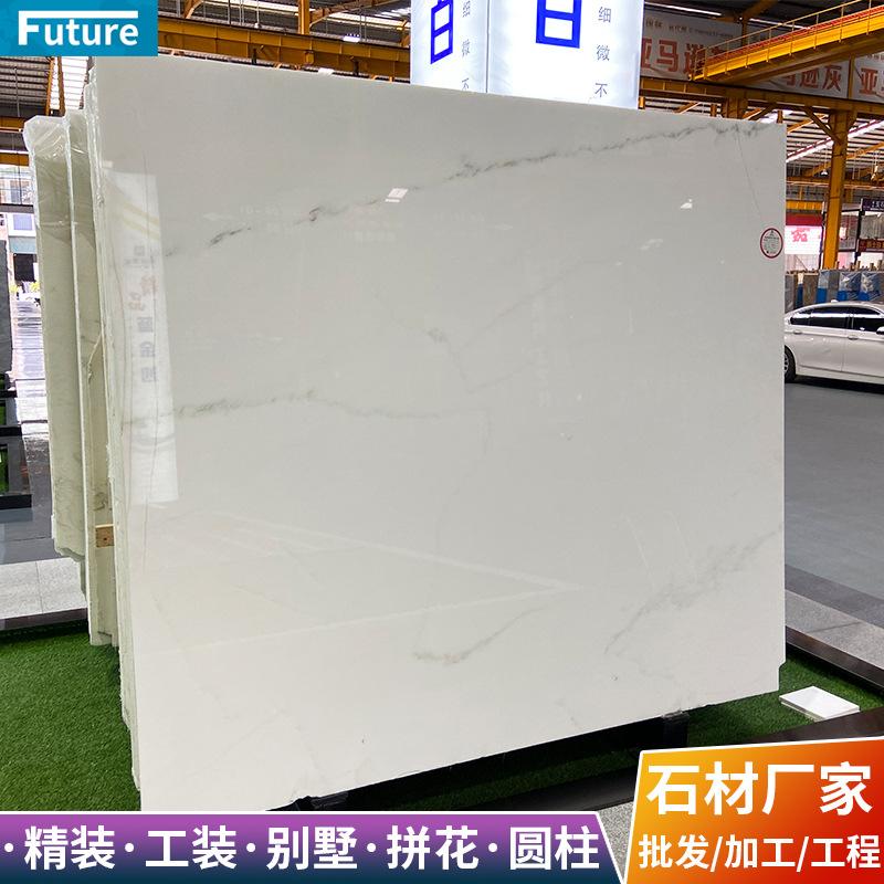 未来石业阿里巴巴主图.jpg