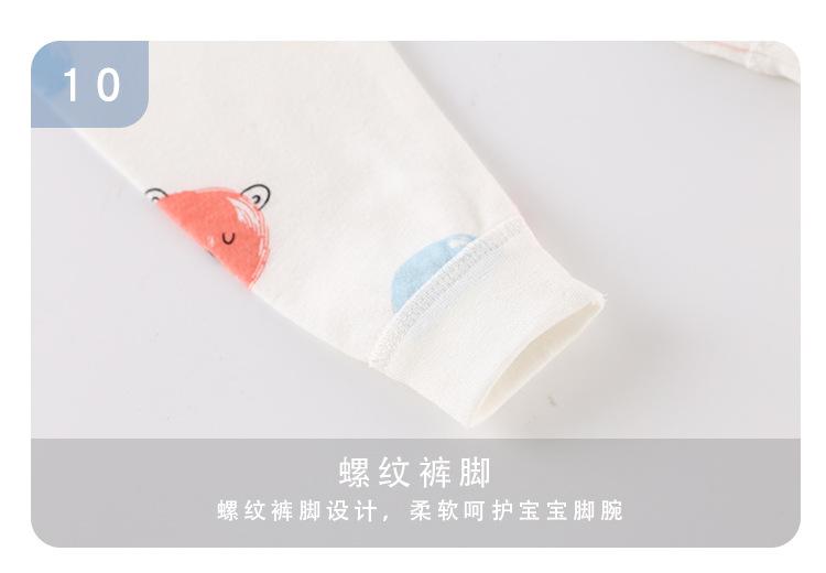 长袖套装_17.jpg