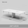 Mesa de conferencia blanca, mesa larga, mesa de capacitación de oficina simple y combinación de silla, banco de trabajo, mesa de recepción grande y pequeña, mesa de negociación