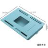 Caja de Almacenamiento con Cajón, Plástico de una Pieza con Asa, Oficina Invisible Debajo de la Mesa, Simple Caja de Archivos para Estudiantes
