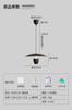 Lustre de restaurante moderno simples Black Knight Island Bar Counter UFO Chandelier 2024 minimalista criativo mesa redonda lâmpada de sala de jantar