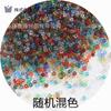 MIYUKI Japón Importado MIYUKI 1.5mm Cuentas de Arroz de Vidrio Transparente Hecho a Mano DIY Pasador Bordado Material para Pulsera