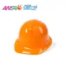 Chapéu de trabalhador da moda direto da fábrica Chapéu decorativo para festa festival festa Chapéu de plástico PVC
