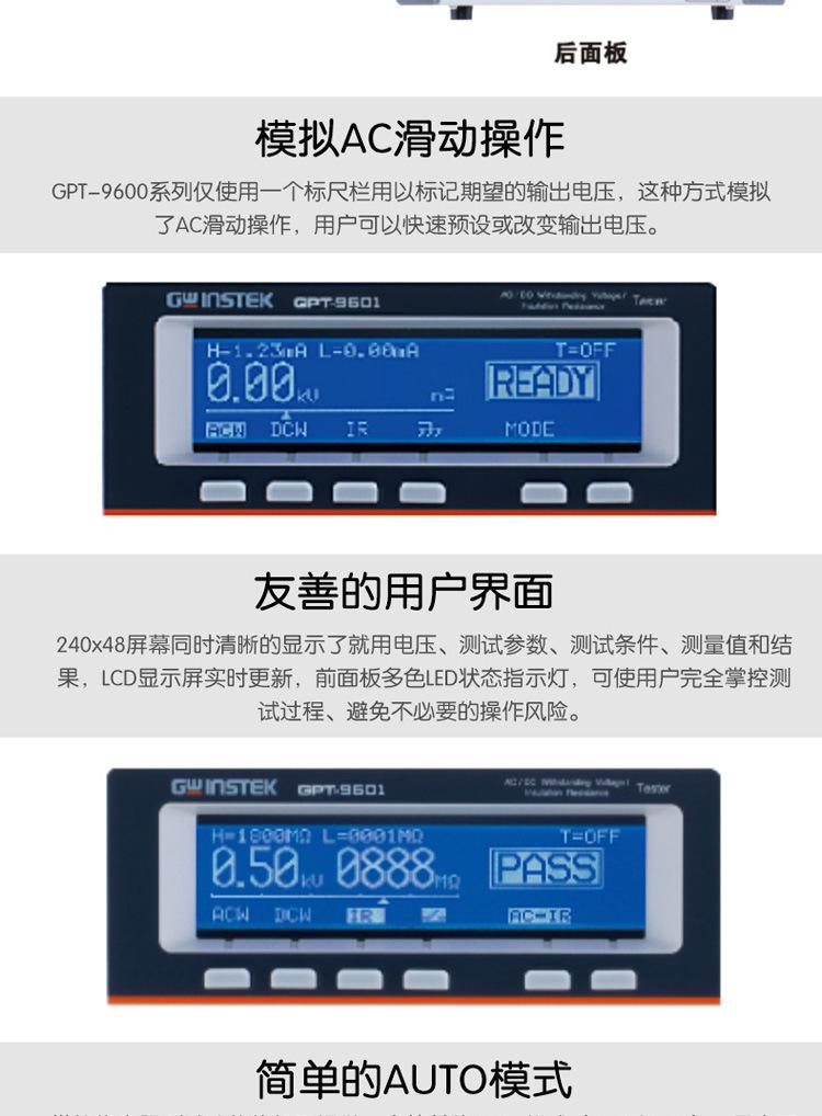 详情页_03.jpg