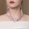 Conjunto Siciliano Nuevo de Moda 2026 Color Sólido Hebilla Magnética Bufanda de Seda Primavera y Verano Bufanda Decorativa Pequeña Larga para Mujer