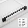 Manija de puerta de armario simple americana, manija de puerta de cajón de gabinete superior de zapatero de aleación de aluminio negro, manija pequeña de un solo orificio