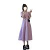 Vestido Morado Francés para Pausa de Té para Mujer Verano 2025 Nuevo Estilo Estilo Suave Aspecto Adelgazante de Cintura Manga Abullonada Falda Larga