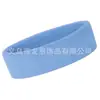 Diadema deportiva para yoga al aire libre, para baloncesto, protección para el cabello, toalla, banda para el cabello, estilo europeo y americano, para lavarse la cara, banda para el cabello que absorbe el sudor
