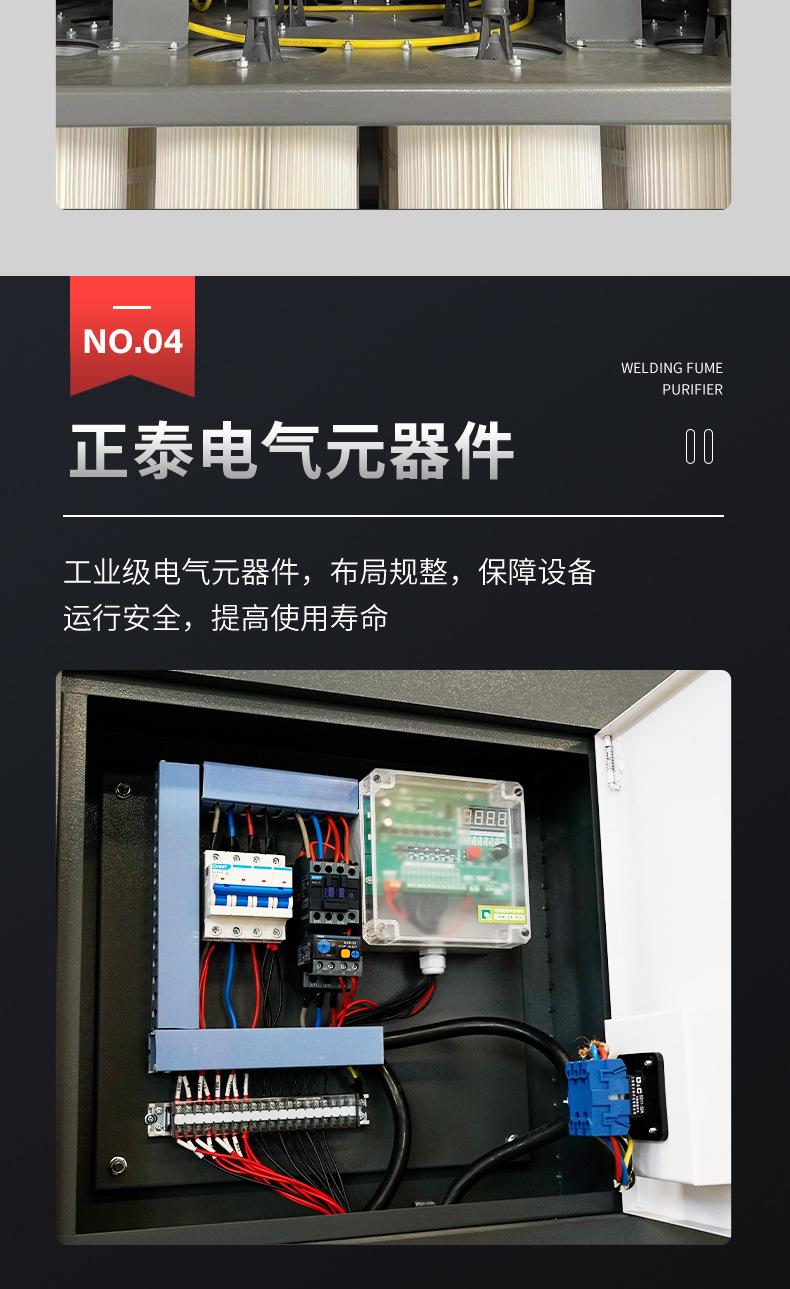 BrowserPreview_tmp_10