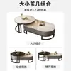 Mesa de centro para sala de estar, uso doméstico, lujo ligero, gama alta, diseño moderno, minimalista, forma ovalada, estilo popular, adecuada para apartamentos pequeños