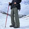 Pantalones casuales holgados para hombre 2026, pantalones versátiles para otoño, pantalones de pierna ancha hasta el suelo con caída, pantalones de mezcla de nailon y spandex para hombre