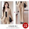Conjunto de Traje de Alta Gama para Mujer Otoño 2025 Nuevo Estilo Elegante Estilo Diosa Ropa de Trabajo para Viajar al Trabajo y Entrevistas Traje Profesional