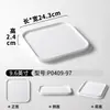 Pratos de Melamina Xiangyuan para Uso Comercial, Bandejas Criativas para Café da Manhã e Lanches, Pratos de Apresentação para Dim Sum, Pratos para Restaurantes de Hot Pot, Pratos para Buffet