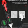 Electroprobe de inducción electricista multiusos alta precisión detección de punto de interrupción línea cero y viva hogar alarma sonora y luminosa electroprobe