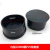 6 cubierta de goma blanda para tubo redondo, cubierta para pata de taburete, cubierta de goma blanda antideslizante, tapa, almohadilla para pata de silla, cubierta protectora reforzada, tapa impermeable
