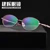Venta al por mayor del fabricante Monturas de metal gruesas chapadas en oro de aleación de titanio para gafas, adecuadas para lentes graduados 3004