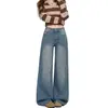Jeans de Cintura Alta Larga para Mulheres, Estilo High Street, para o Trabalho, Novo Estilo Primavera e Outono, Emagrecedor, Solto, Moderno, Jeans de Comprimento Total