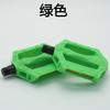 Pedal universal para bicicleta de carretera, pedal para bicicleta de montaña, pedal de alto rendimiento, pedal de color para coche.