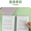 Pasta de Partituras Modificável, Não Refletiva, para Classificação e Armazenamento de Documentos de Estudantes Universitários, Pasta de Piano, Partituras de Piano