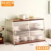Suporte para Copo de Água Caneca Copo de Vidro Copo de Papel Café Vinho Tinto Rack de Armazenamento Acabamento de Luxo Acessível High-End