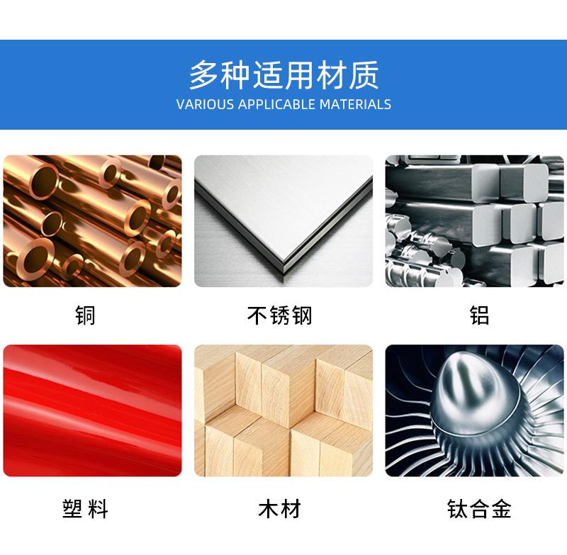 详情页_09.jpg