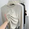 Camiseta suave y delicada de manga larga en color azul lechoso para mujer, otoño 2026, corte ajustado, elástica, top corto para mujeres petite, camiseta básica