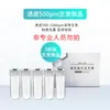 Dispositivo de Introdução de Microcristais Nano, Dispositivo de Água e Luz Não Invasivo Sem Agulhas, Dispositivo de Dissolução de Manchas, Caneta de Microcristal, Dispositivo de Beleza Elétrico de Microagulhas