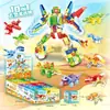 Bloques de Construcción Pequeños Xiaomingxing Educación Temprana Preescolar Premio Educativo Regalo Caja Sorpresa Bloques de Construcción Juguetes Pequeños Venta al por Mayor