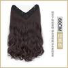 Peluca para Mujer Cabello Largo de Una Pieza en Forma de U Cabello Artificial Ramita Esponjosa Invisible Sin Marcas Ramita Ramita Ramita Ramita Ramita