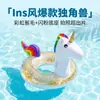 Boia de Unicórnio Inflável para Adultos e Crianças, Boia de Piscina Inflável Espessada, Excedente de Comércio Exterior