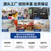 Delantal Japonés de Alta Gama para Cocina Casera Impermeable Compuesto para Adultos para Trabajar Transpirable Ropa de Trabajo Estampado Personalizado para Mujeres