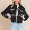 2023 Amazon Estación Independiente Nuevas Explosiones Chaqueta de Mezclilla Costuras Estampado Leopardo Lavada Vieja Agujero Chaqueta para Mujer