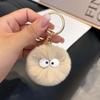 Llavero creativo con forma de bola de carbón y gafas de peluche para niño, ideal como regalo para estudiantes y mochilas escolares.
