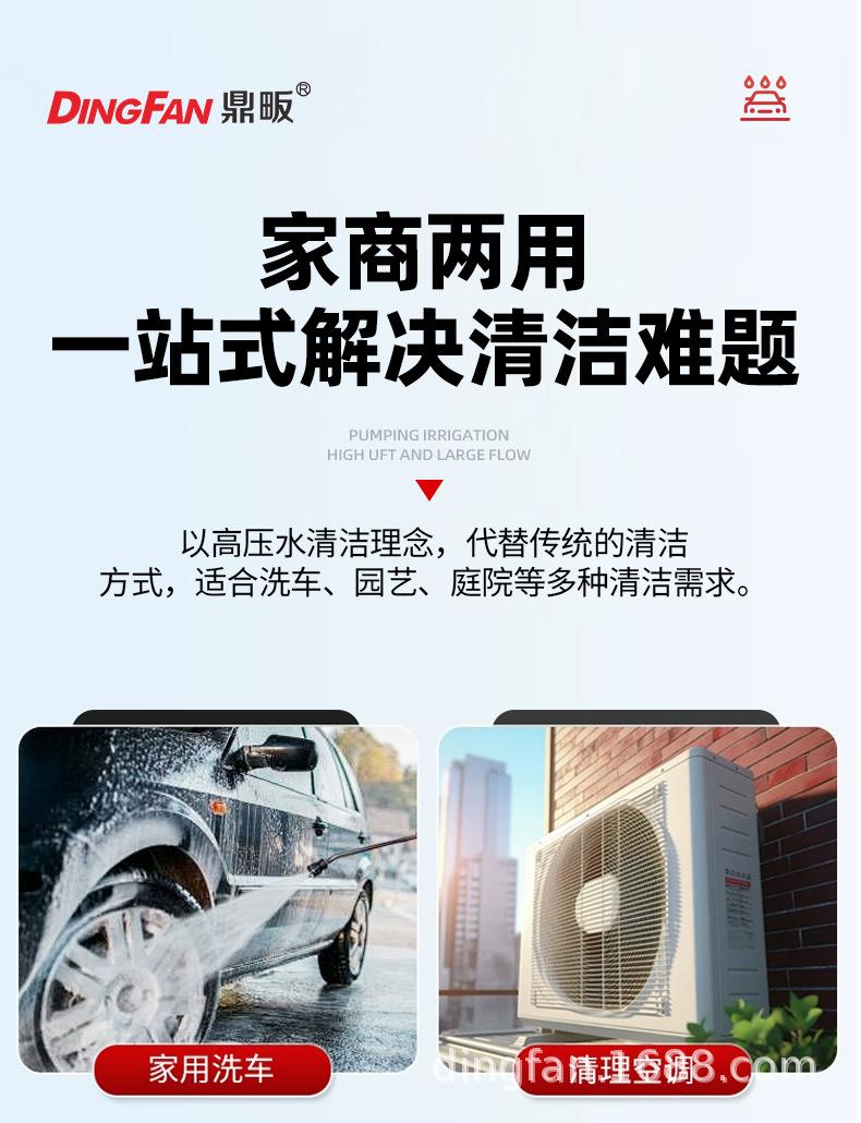详情页_25.jpg