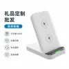Cargador Inalámbrico Vertical de Doble Bobina 15W Carga Rápida Soporte para Teléfono Negro y Blanco Base de Carga Simple para Escritorio