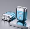 Spot S-06 Nueva Afeitadora Eléctrica Magnética de Doble Cabezal Mini Portátil para Viaje de Hombres