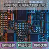 Capacitor de chip Samsung CL32B106KBJNNWE CL32B106KAJVPNE CL32A106KAULNNE