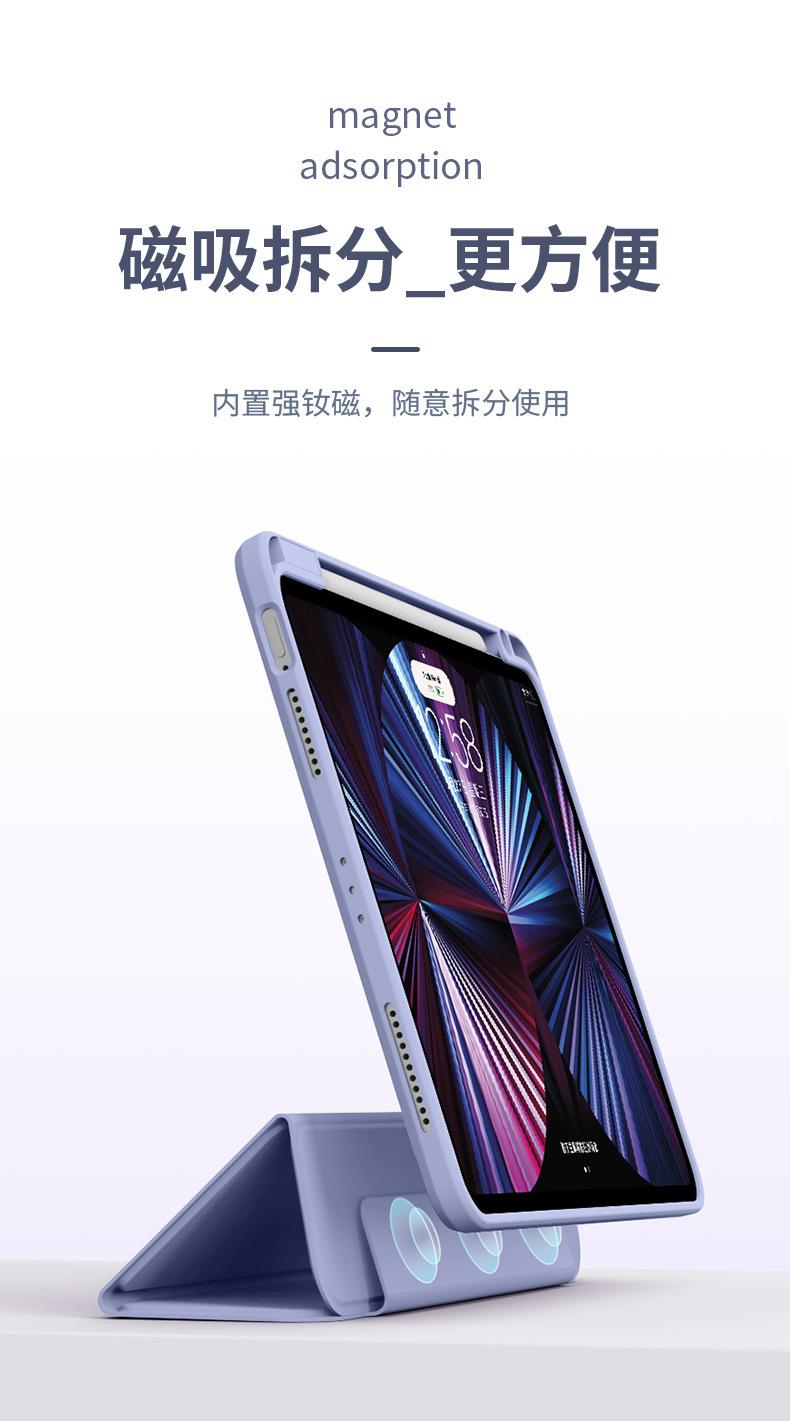 详情图片_05.jpg