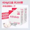 Saches de Açúcar Sabor Café Dourado Taikoo Companheiro de Café Açúcar Pacotes Pequenos Saches de Açúcar para Café 5g*50 pacotes