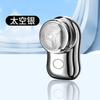 FH060-1 fábrica directa nuevo mini afeitadora eléctrica portátil recargable para hombres y mujeres