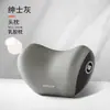 Soporte lumbar para reposacabezas de coche transfronterizo cojín de coche respaldo del asiento cojín lumbar para coche soporte lumbar almohada de soporte para la cintura almohada para el cuello